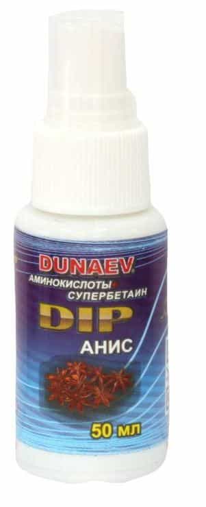 Ароматизатор Dunaev DIP спрей 50 мл Анис