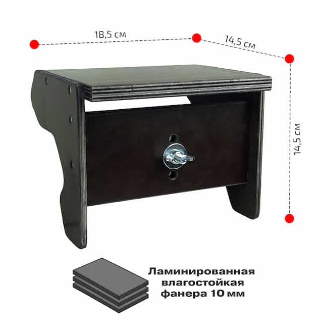 Подставка под эхолот мини на ликтрос