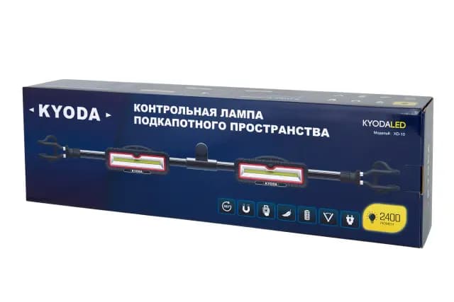 Лампа подкапотного пространства KYODA (2 лампы)