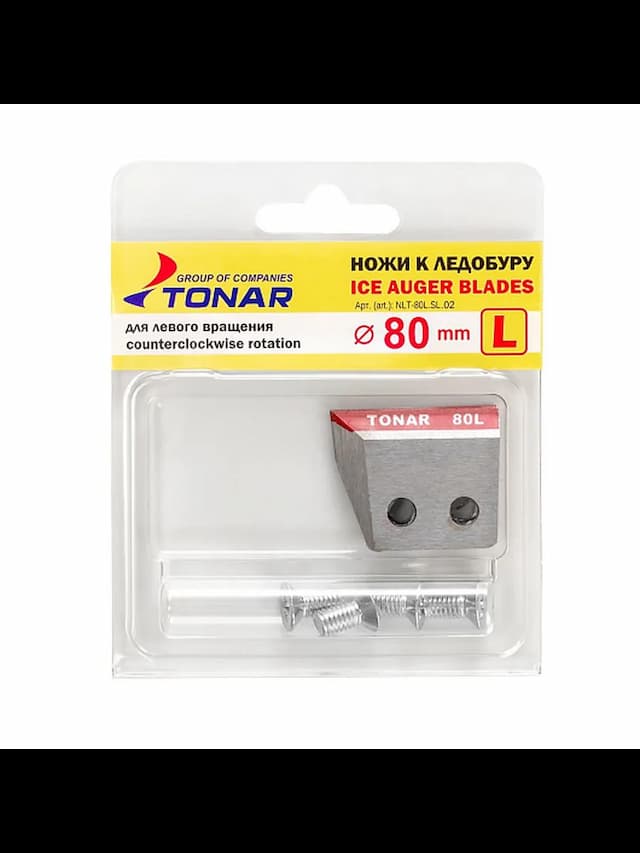 Ножи ЛР-080L SPORT левое вращение (NLT-80L.SL.02) Тонар