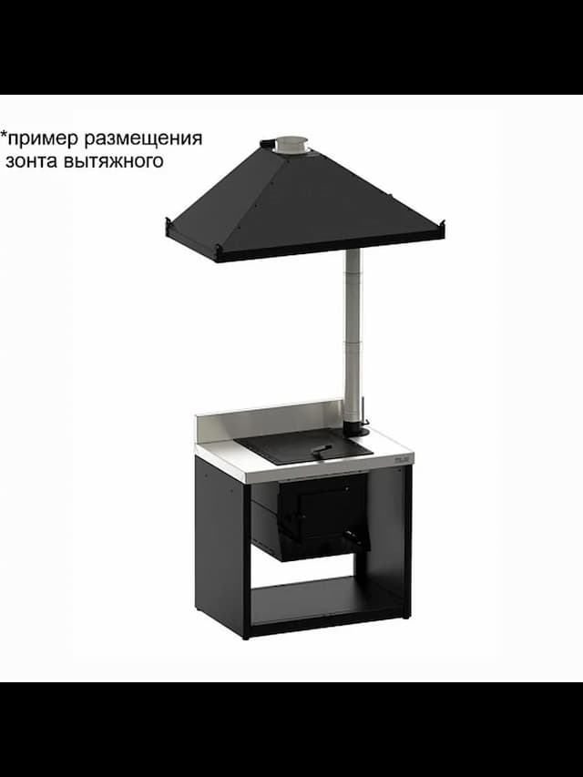 Зонт вытяжной для мангала SMART-1200 (HS-GZ-01) Helios
