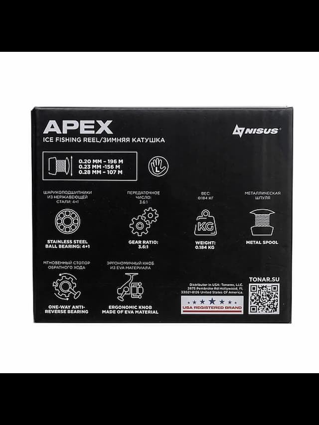 Катушка зимняя Apex LH (N-DFS70-L) Nisus