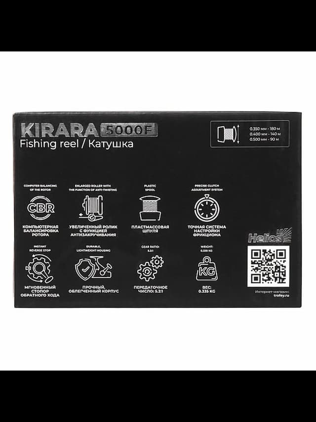 Катушка KIRARA фидер 5000F 1 подшип + зап.шпуля