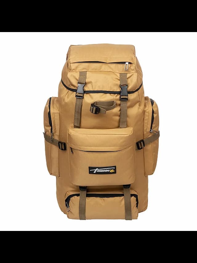 Рюкзак тактический Сахара 80л (HS-0872-6) HS