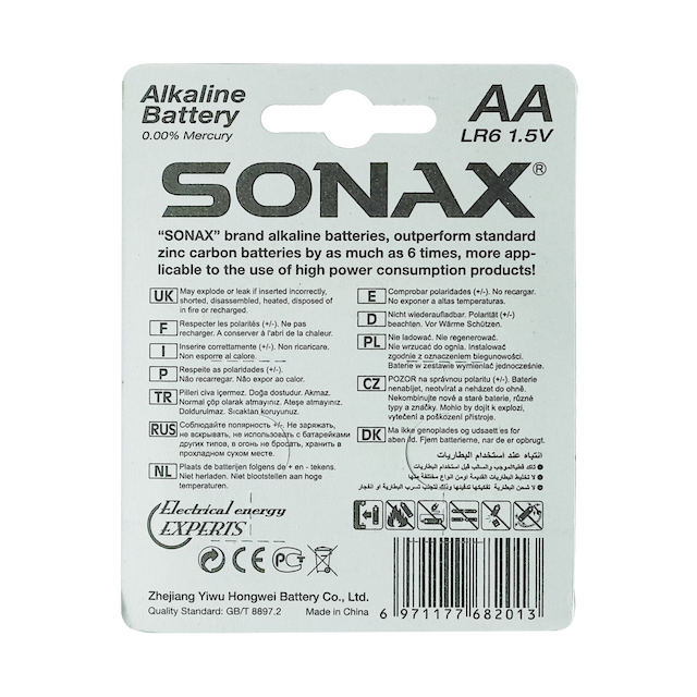 Батарейки Sonax LR6 AA