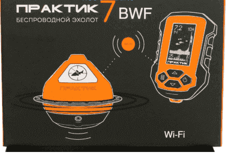 Эхолот Практик 7 BWF