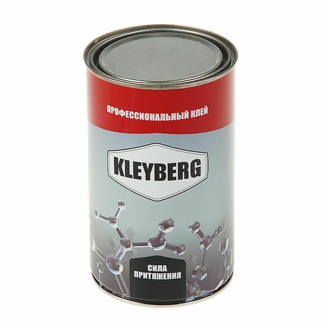 Клей KLEYBERG 900-И фасовка мет. банка 1 л (0,8 кг)