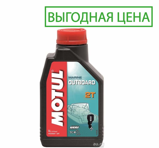 Масло MOTUL OUTBORD 2T 2л