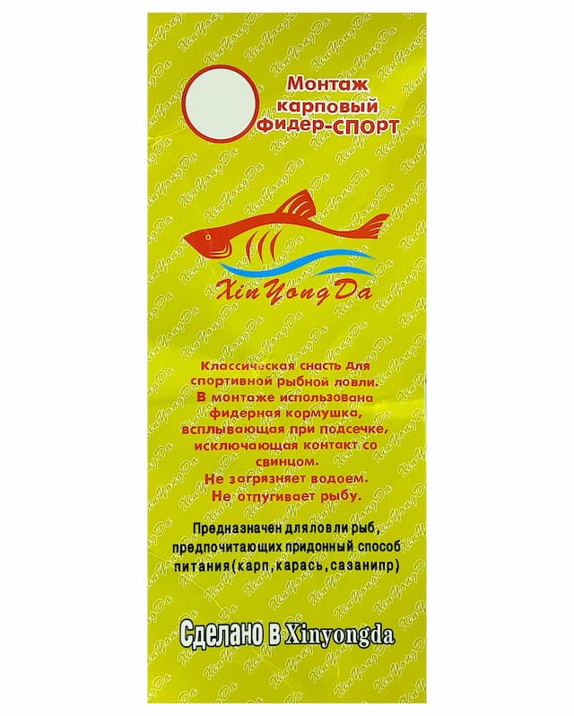 Монтаж карповый Фидер спорт
