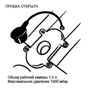 Насос лягушка Bravo 9