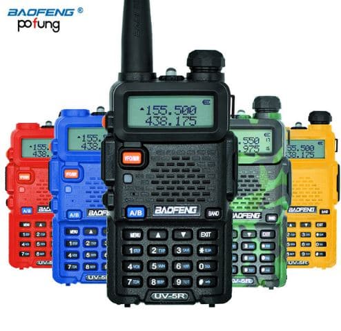 Рация Baofeng UV-5R 8W