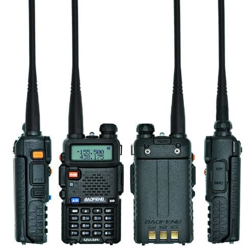 Рация Baofeng UV-5R 8W