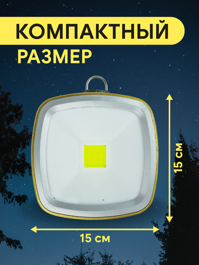 Лампа туристическая подвесная, LED солнечная батарея, Solar lawn light as0506