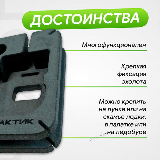 Унибокс Практик