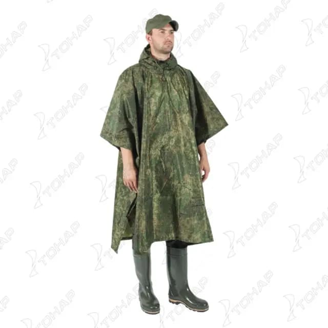 Накидка-дождевик Пончо, КМФ Цифра, PU 5000, Helios