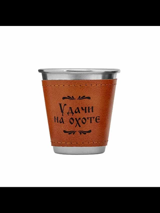 Набор стопок 60мл Удачи на охоте 3шт (HS-LPT-2-60)