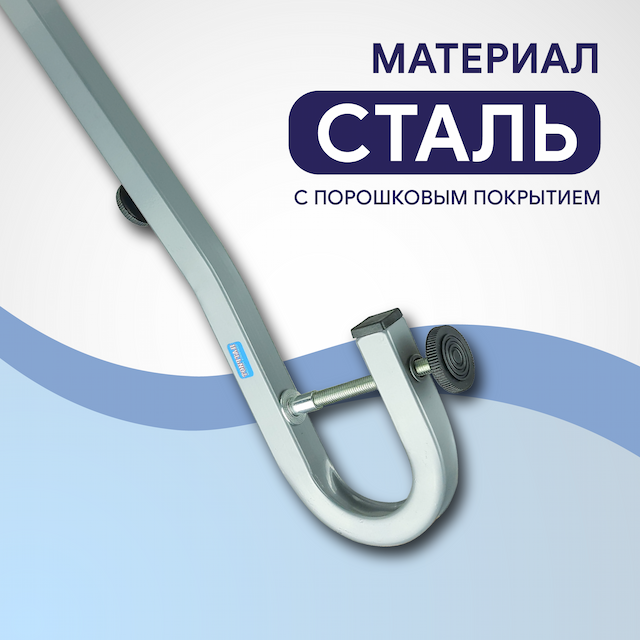 Кронштейн датчика эхолота №2 под нднд