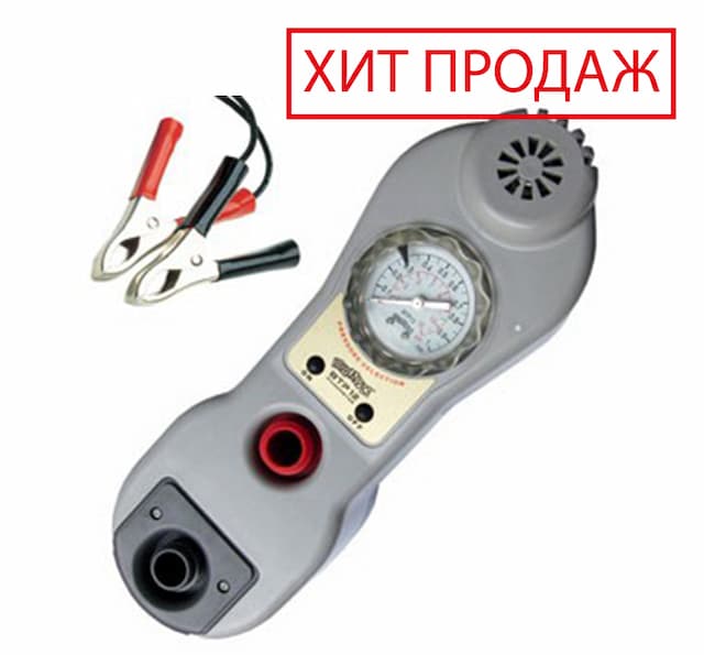 Электрический насос Bravo BТP 12 М (6791130)