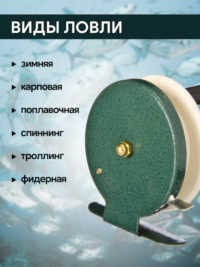 Катушка инерционная d65 мм, пластик, арт801