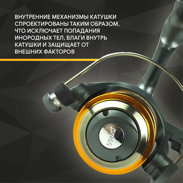 Катушка Xing Sheng XS40B металлическая шпуля, 1 подшипн