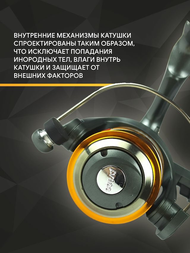 Катушка Xing Sheng XS40B металлическая шпуля, 2 подшипн