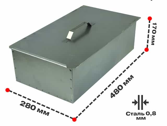 Коптильня двухъярусная Стандарт Плюс с поддоном для сбора жира 480x280x170 (сталь 0,8 мм)