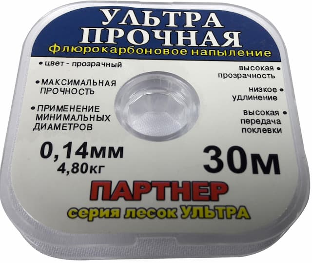 Леска Ультра прочная зима флюрокарбоновое напыление, L-30м