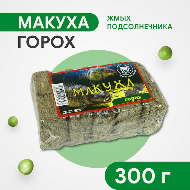 Макуха жмых подсолнечника с добавкой Горох (300гр), упаковка