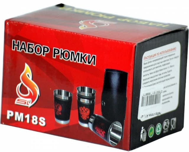 Набор стопок A12 Рыба