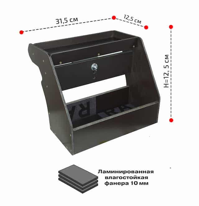 Подставка под эхолот с аккумулятором на ликтрос 18 АЧ