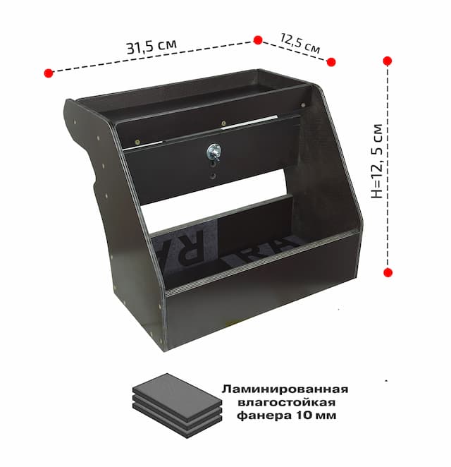 Подставка под эхолот с аккумулятором на ликтрос 18 АЧ