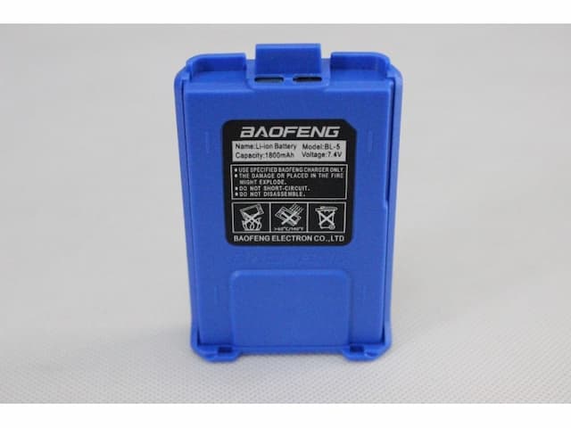 Рация Baofeng UV-5R цветная (камуфляж, красная, желтая, синяя)
