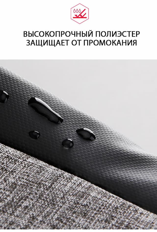 Рюкзак Mark Ryden MR6832, черный (USB, кодовый замок)
