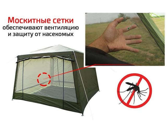 Шатер 315х315х230, арт.3042