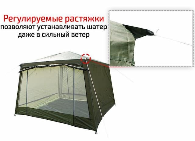 Шатер 315х315х230, арт.3042