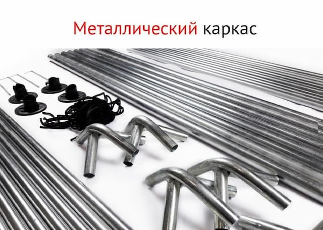 Беседка-шатер 320*320 с москитной сеткой, арт 1628