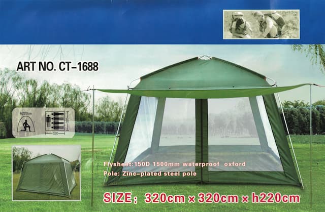 Шатер туристический 320*320 с москитной сеткой 1688
