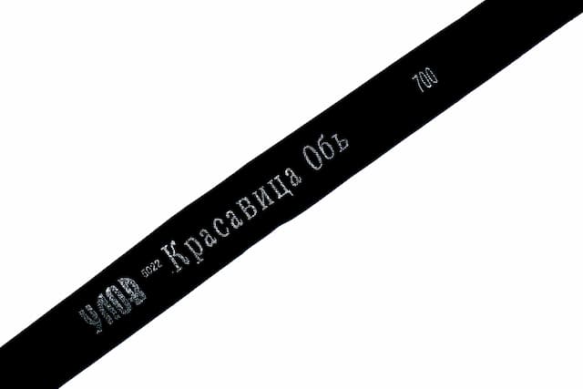 Удилище Красавица Обь, цвет синий, 7м